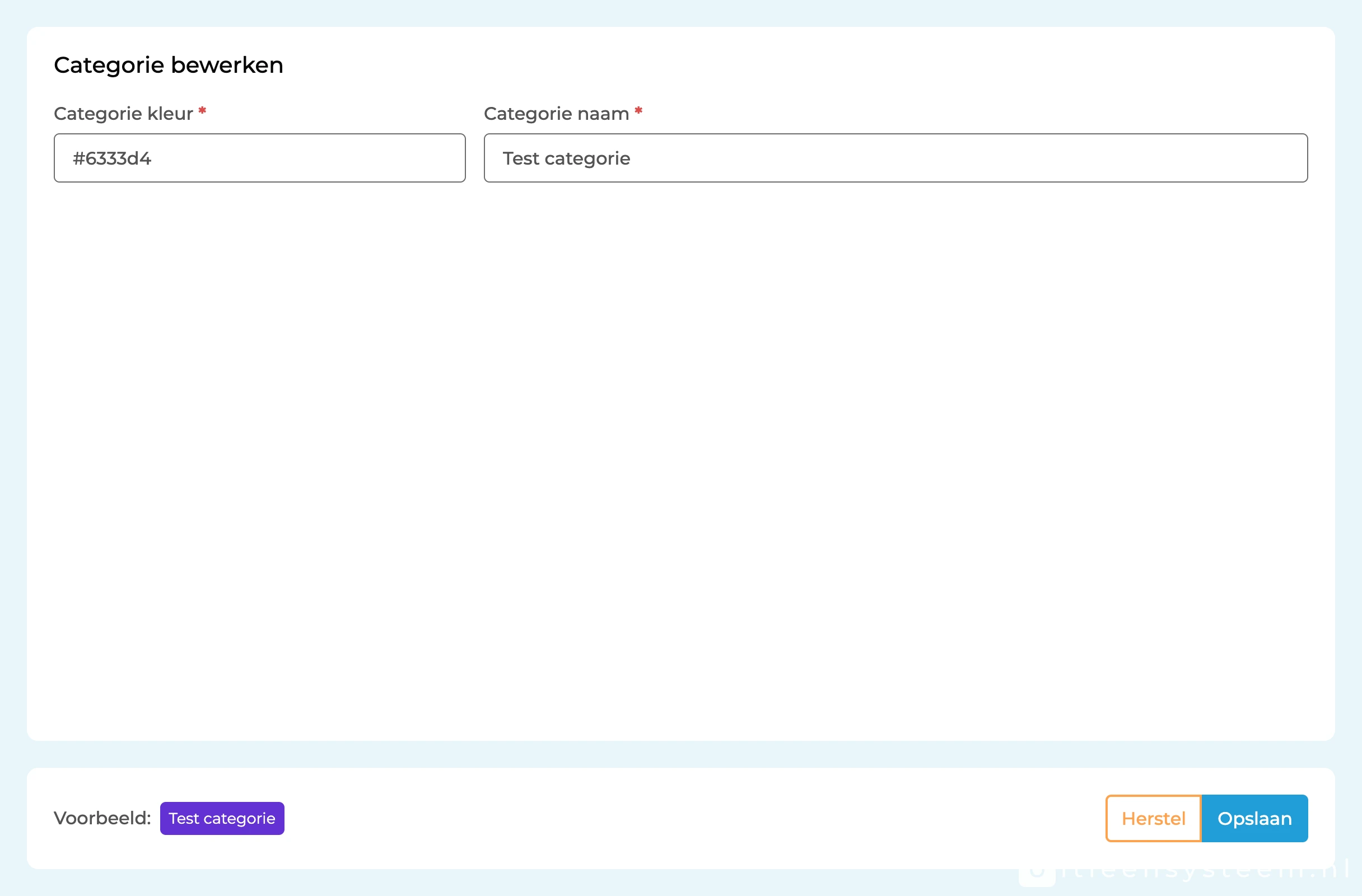 Voorbeeldscherm – Inventariscategorie aanmaken in Uitleensysteem.nl Voorbeeldscherm Inventaris-module – inventariscategorie aanmaken in Uitleensysteem.nl